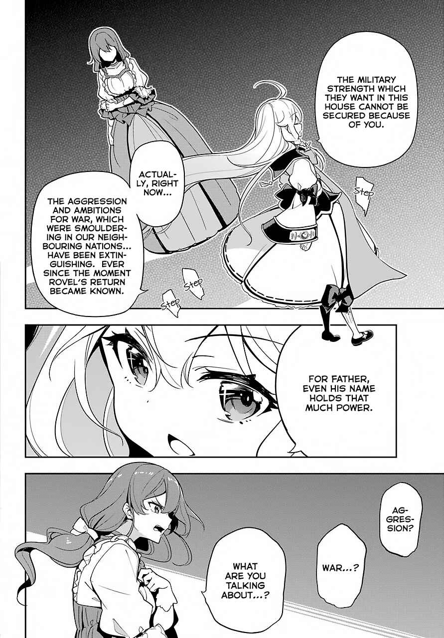 Page 11 Chapter 15 Reincarnated as the Daughter of the Legendary Hero and the Queen of Spirits