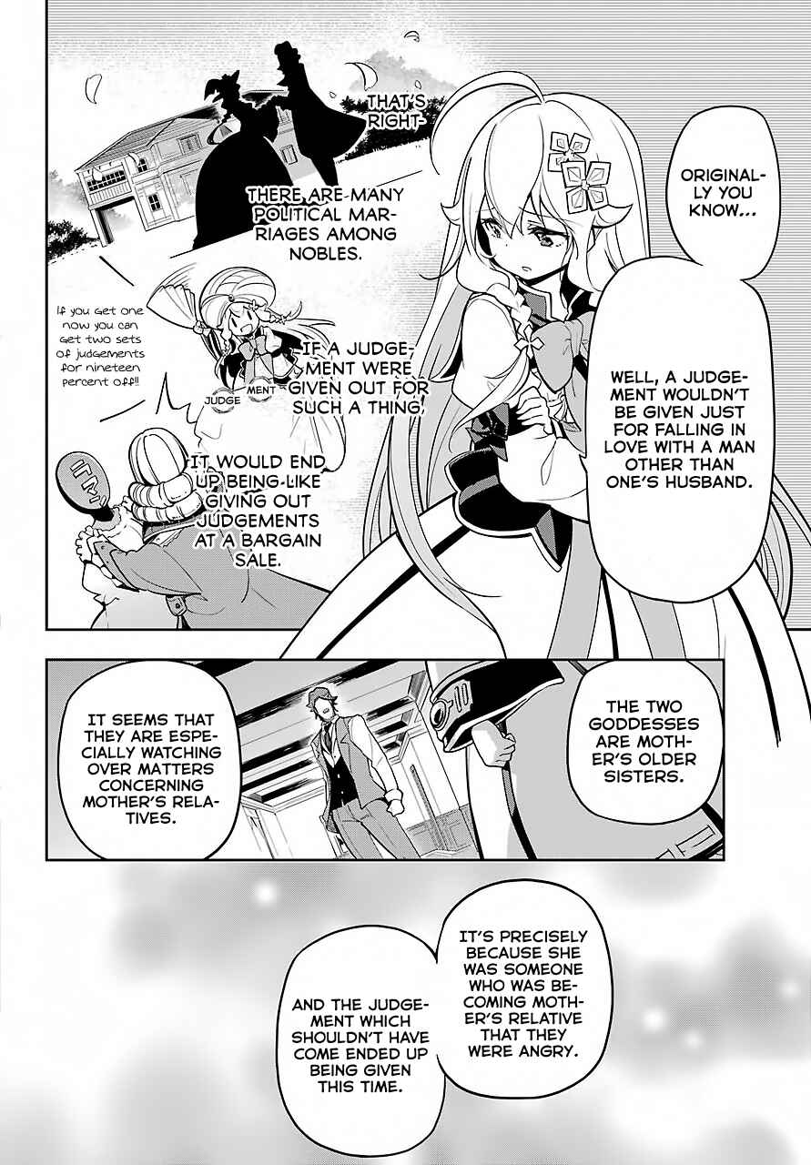 Page 20 Chapter 15 Reincarnated as the Daughter of the Legendary Hero and the Queen of Spirits