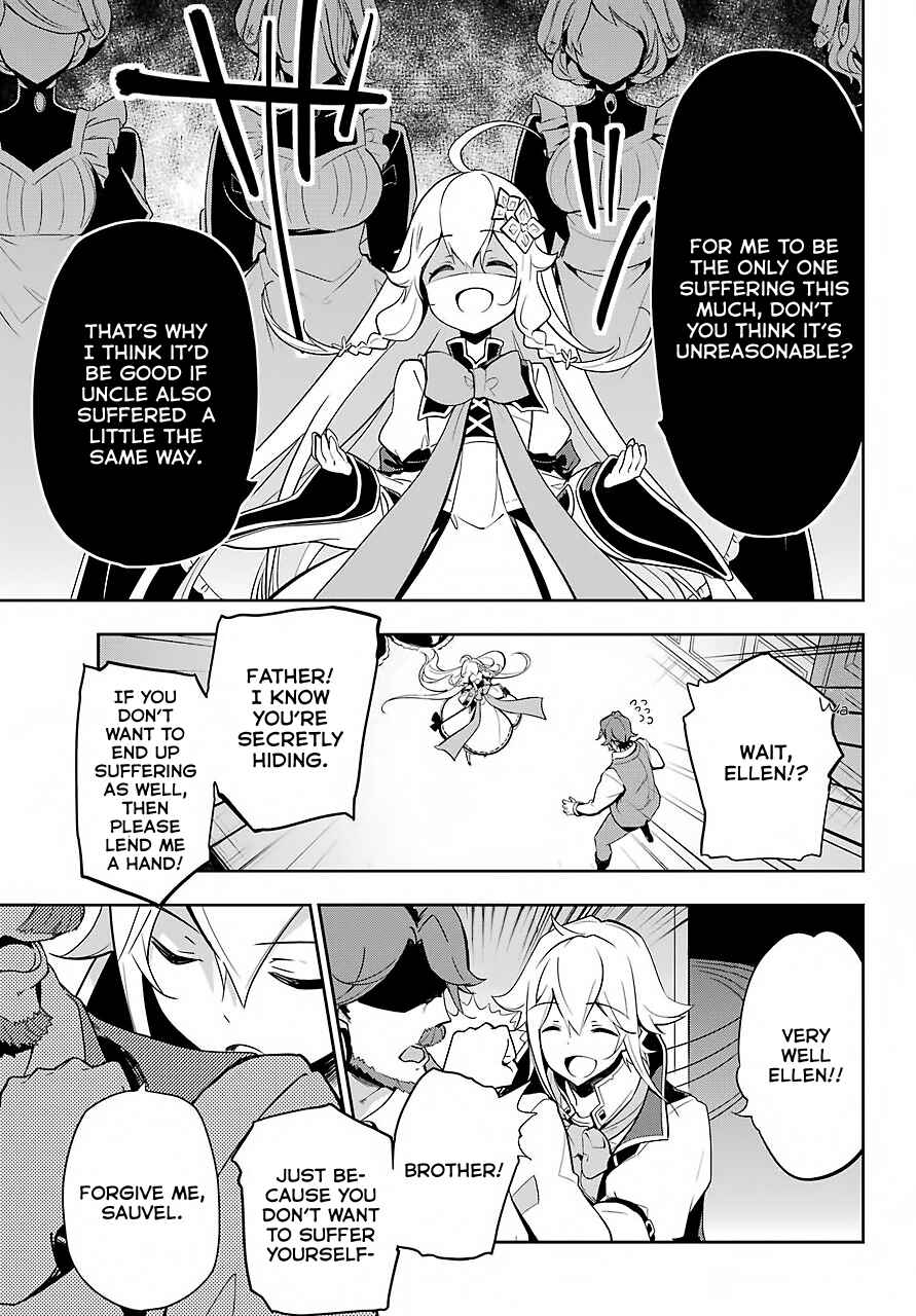 Page 29 Chapter 15 Reincarnated as the Daughter of the Legendary Hero and the Queen of Spirits