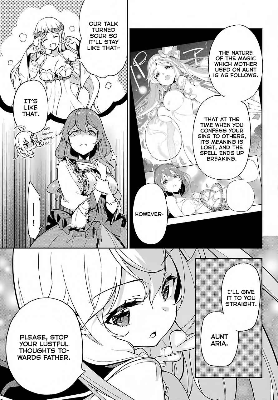 Page 4 Chapter 15 Reincarnated as the Daughter of the Legendary Hero and the Queen of Spirits