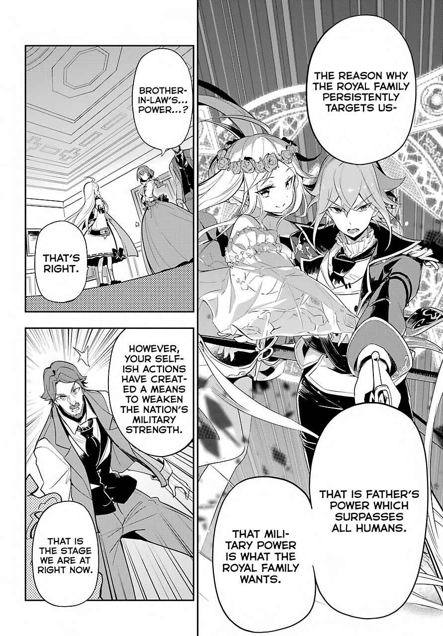 Page 9 Chapter 15 Reincarnated as the Daughter of the Legendary Hero and the Queen of Spirits