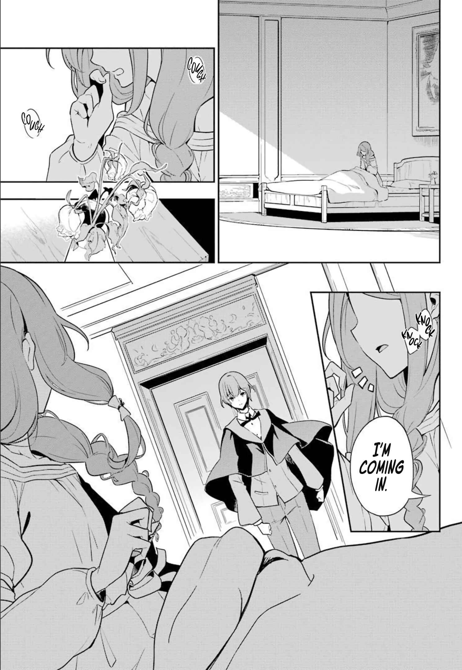 Page 14 Chapter 38.5 Reincarnated as the Daughter of the Legendary Hero and the Queen of Spirits
