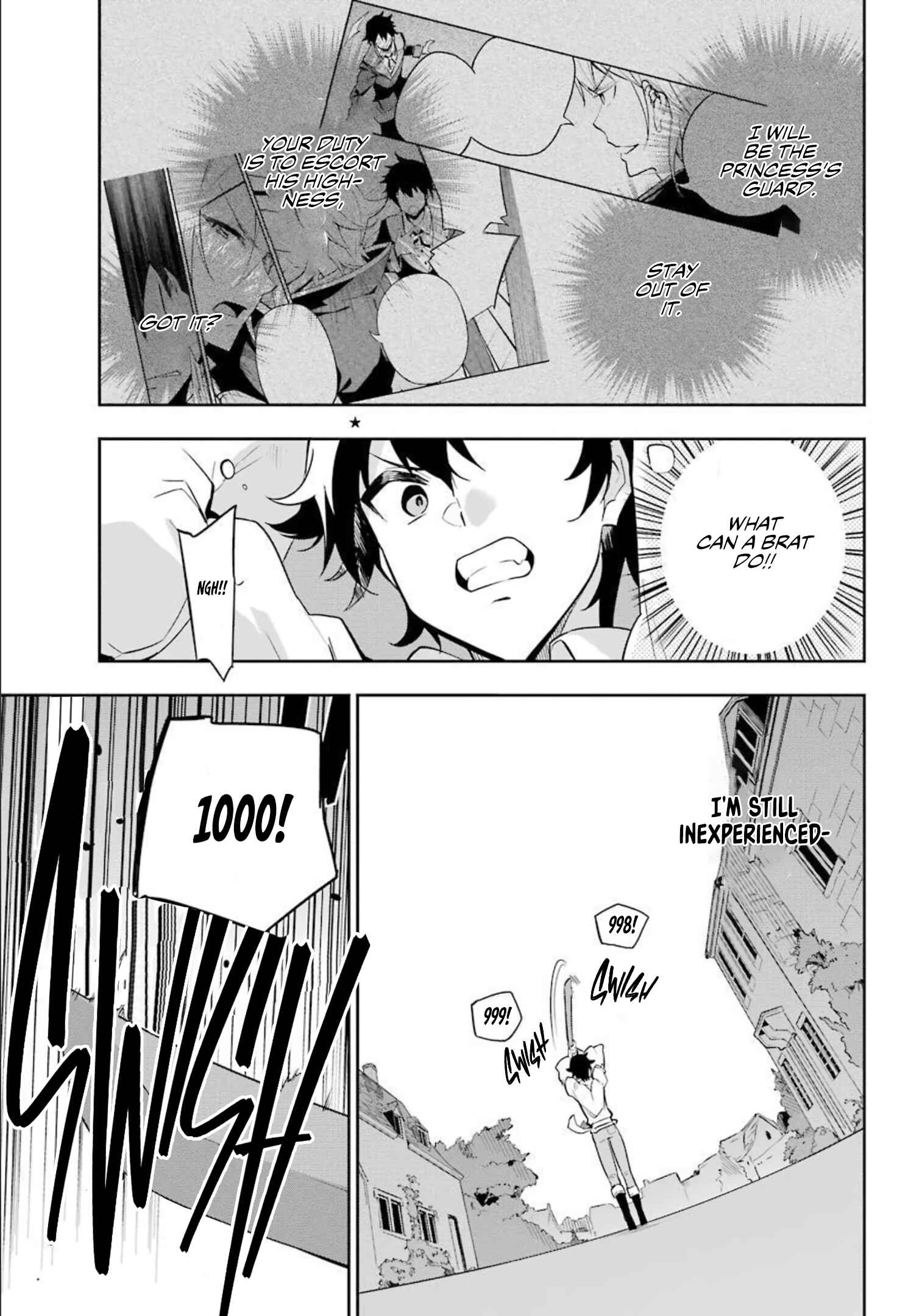 Page 4 Chapter 38.5 Reincarnated as the Daughter of the Legendary Hero and the Queen of Spirits