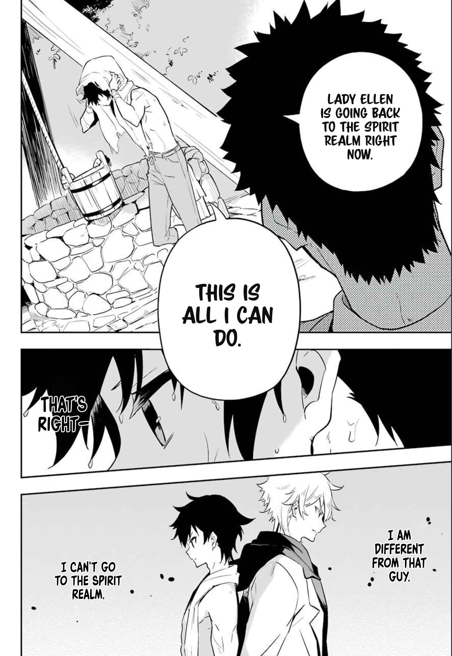 Page 7 Chapter 38.5 Reincarnated as the Daughter of the Legendary Hero and the Queen of Spirits