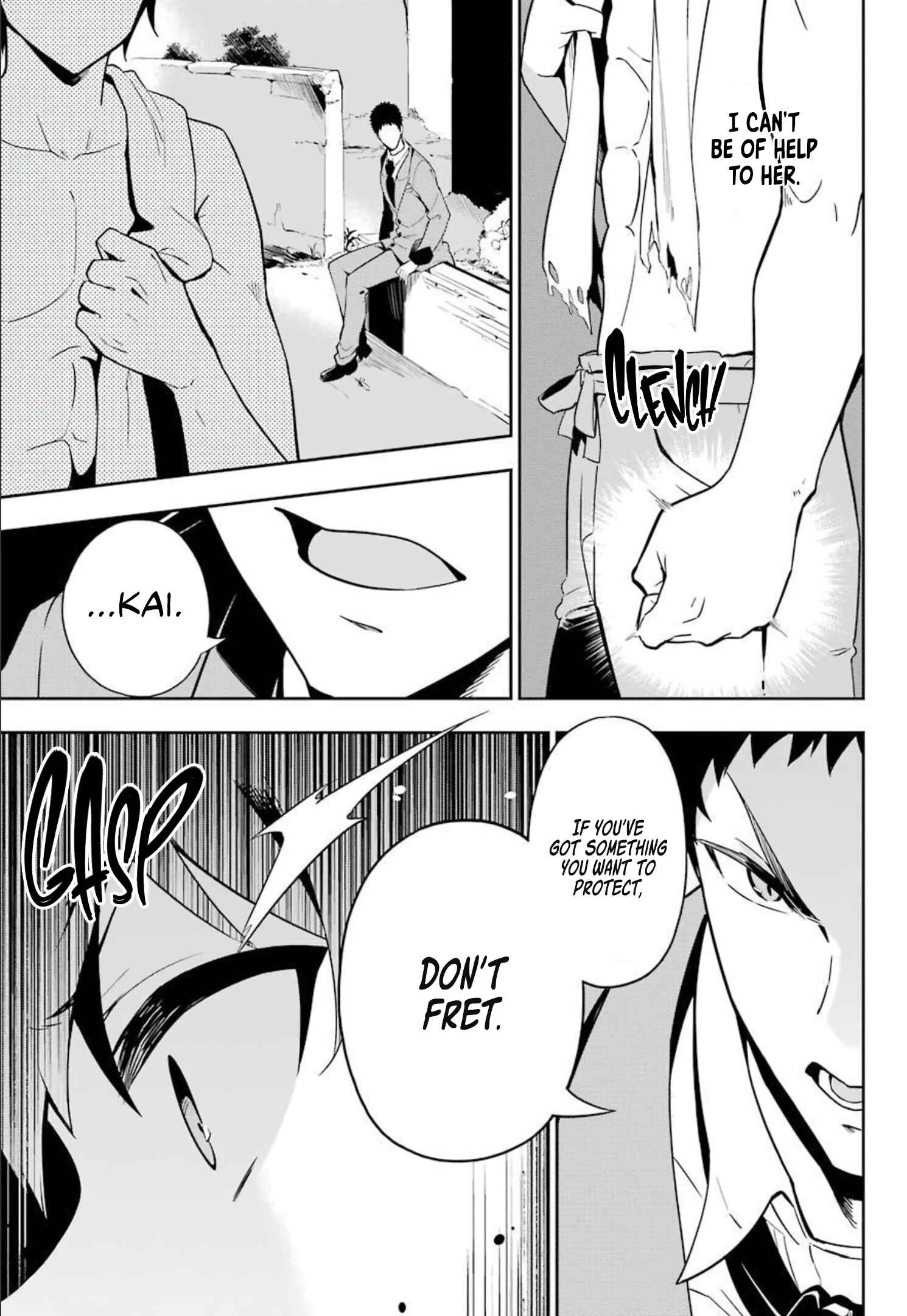 Page 8 Chapter 38.5 Reincarnated as the Daughter of the Legendary Hero and the Queen of Spirits
