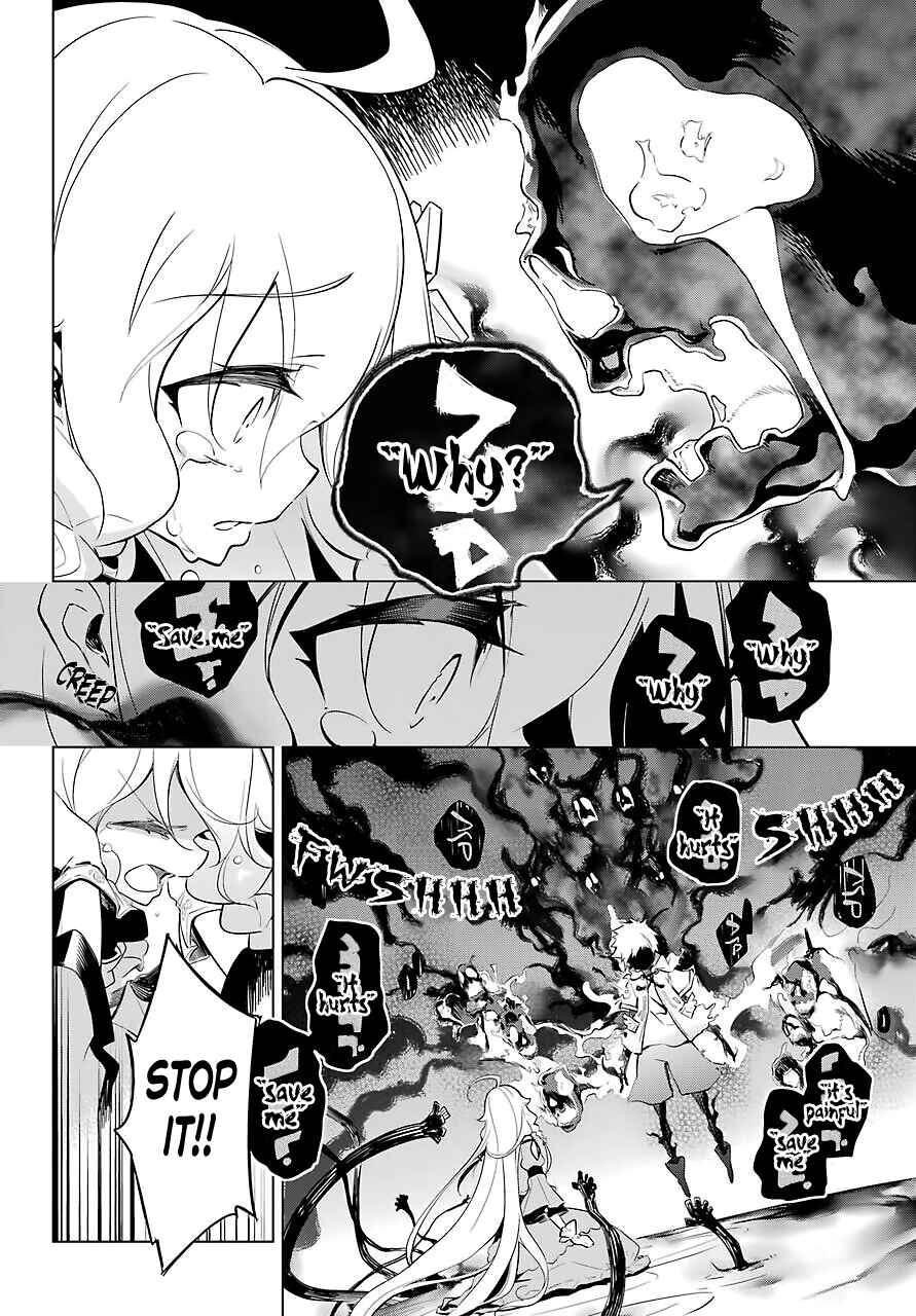 Page 13 Chapter 18 Reincarnated as the Daughter of the Legendary Hero and the Queen of Spirits