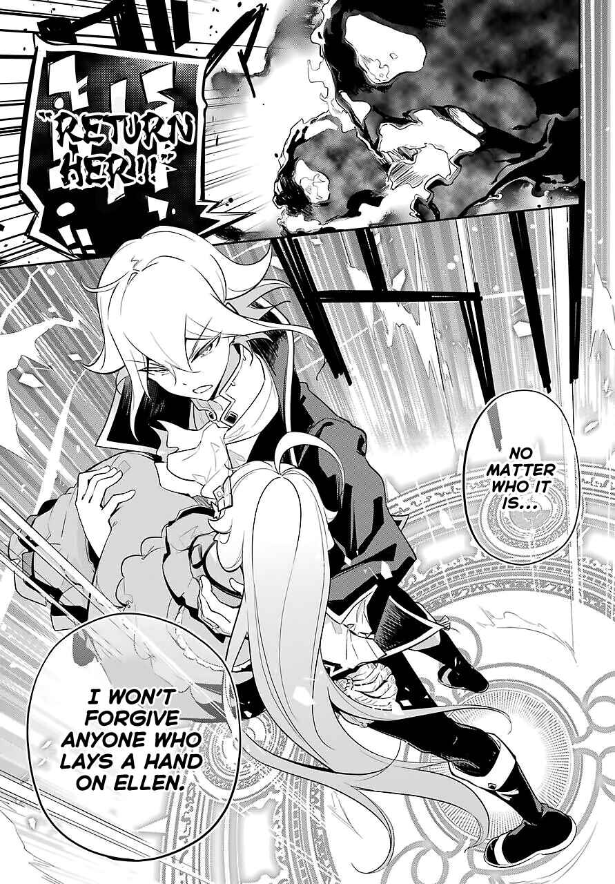Page 18 Chapter 18 Reincarnated as the Daughter of the Legendary Hero and the Queen of Spirits