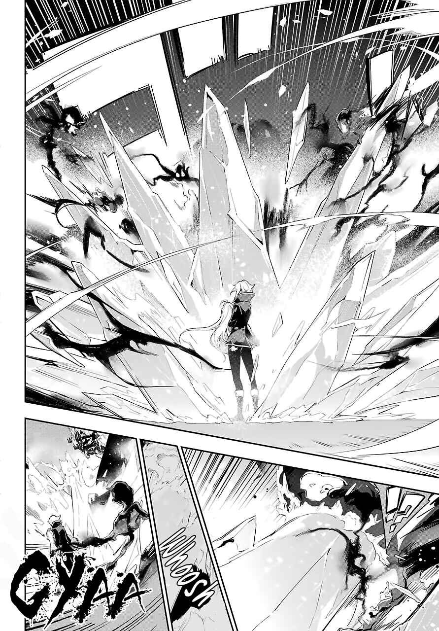 Page 19 Chapter 18 Reincarnated as the Daughter of the Legendary Hero and the Queen of Spirits