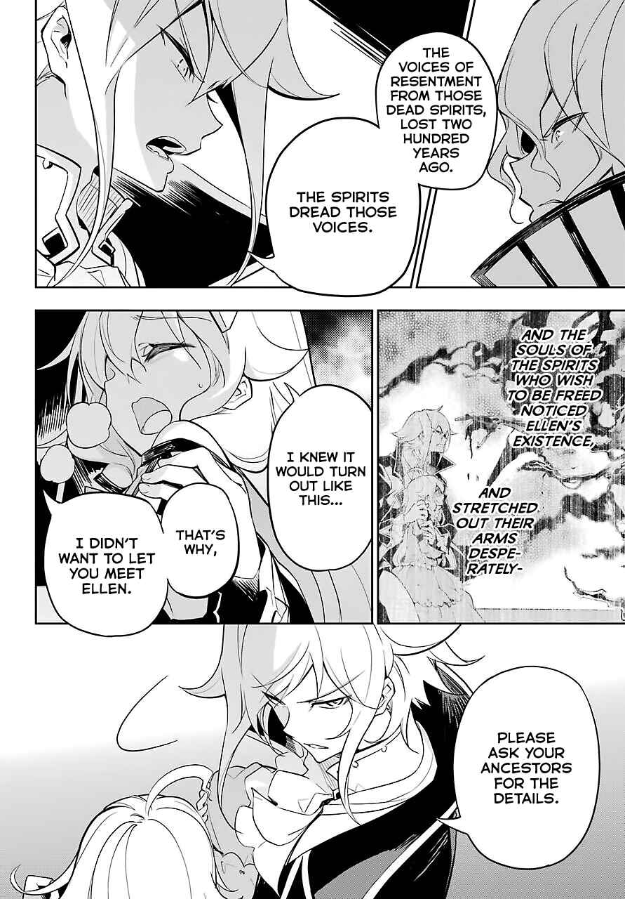 Page 23 Chapter 18 Reincarnated as the Daughter of the Legendary Hero and the Queen of Spirits