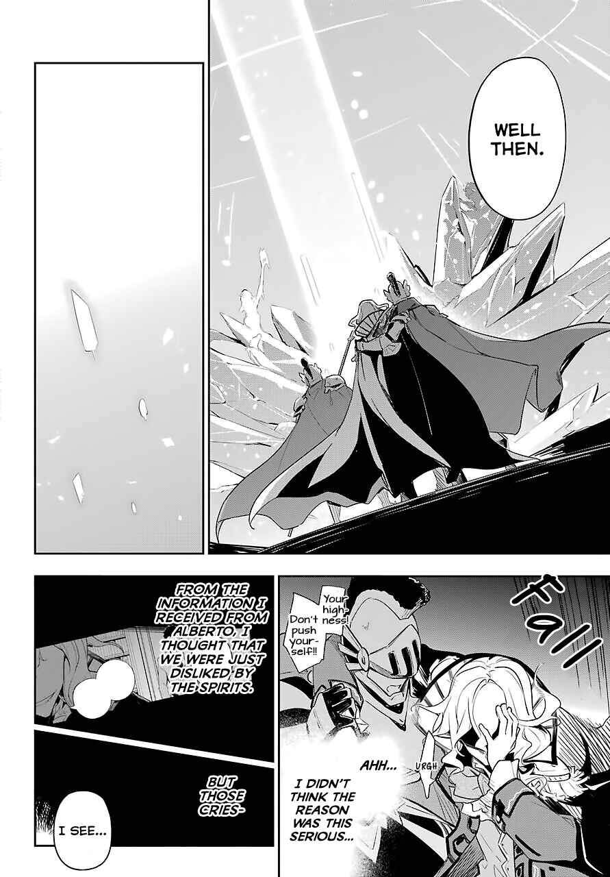 Page 25 Chapter 18 Reincarnated as the Daughter of the Legendary Hero and the Queen of Spirits