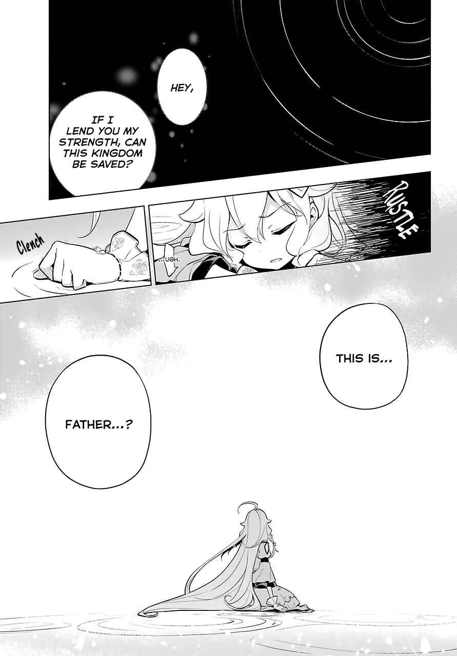 Page 4 Chapter 18 Reincarnated as the Daughter of the Legendary Hero and the Queen of Spirits