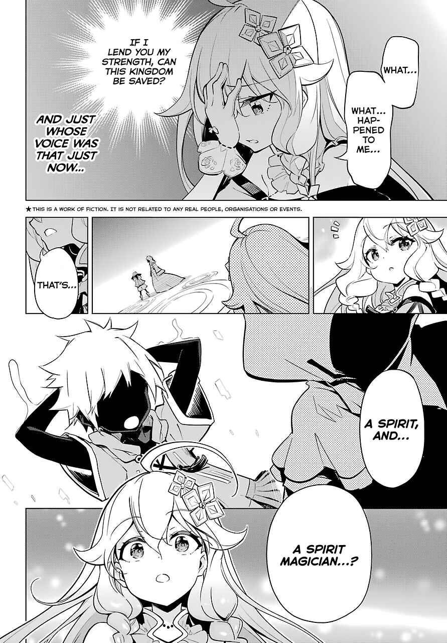 Page 5 Chapter 18 Reincarnated as the Daughter of the Legendary Hero and the Queen of Spirits