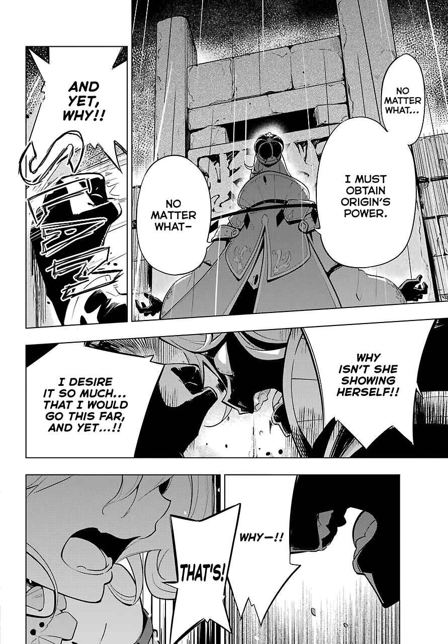 Page 9 Chapter 18 Reincarnated as the Daughter of the Legendary Hero and the Queen of Spirits