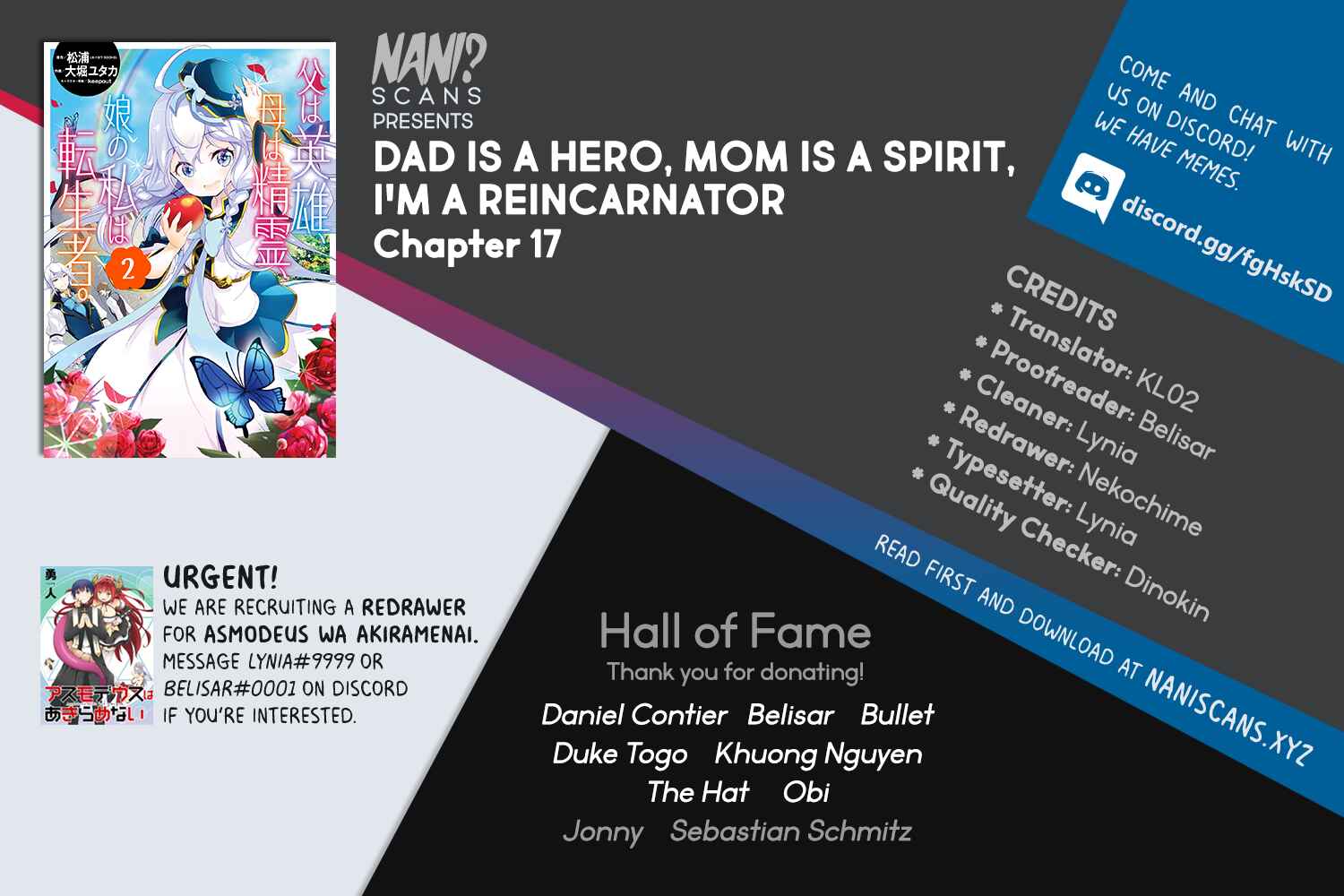 Page 1 Chapter 17 Reincarnated as the Daughter of the Legendary Hero and the Queen of Spirits