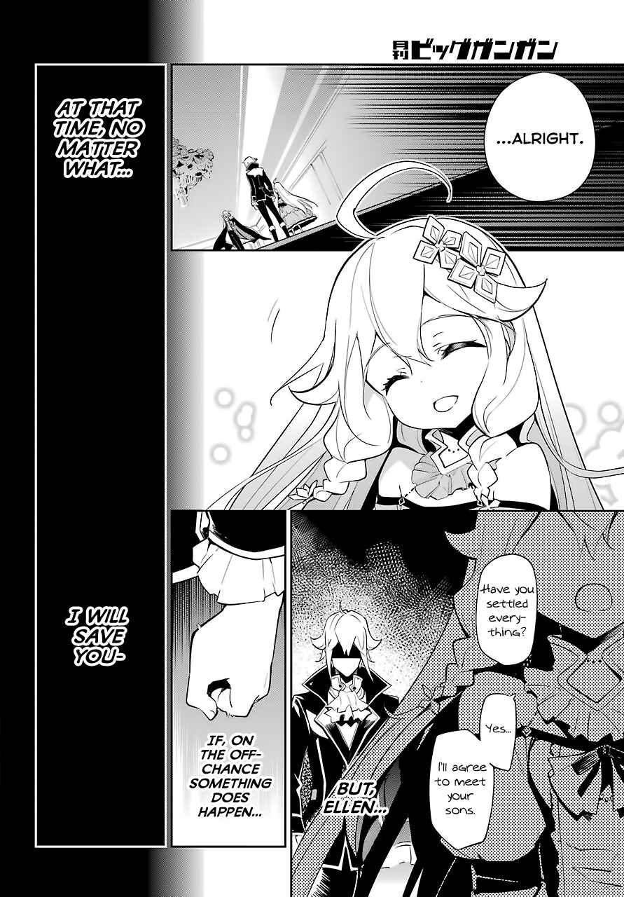 Page 10 Chapter 17 Reincarnated as the Daughter of the Legendary Hero and the Queen of Spirits