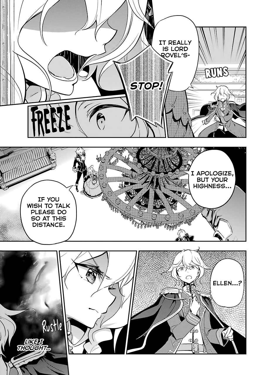 Page 15 Chapter 17 Reincarnated as the Daughter of the Legendary Hero and the Queen of Spirits