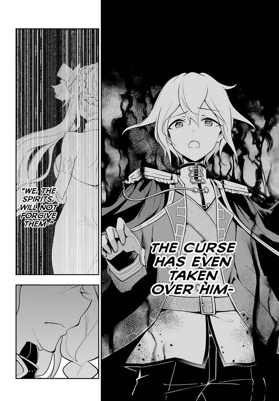 Page 16 Chapter 17 Reincarnated as the Daughter of the Legendary Hero and the Queen of Spirits
