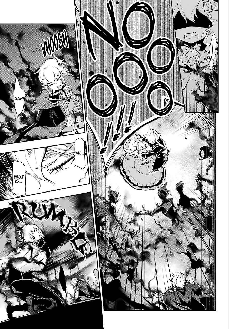 Page 23 Chapter 17 Reincarnated as the Daughter of the Legendary Hero and the Queen of Spirits