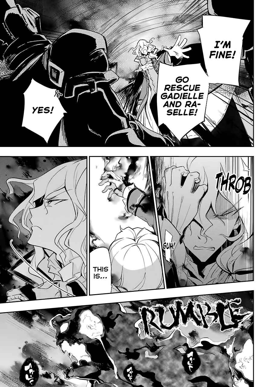 Page 25 Chapter 17 Reincarnated as the Daughter of the Legendary Hero and the Queen of Spirits