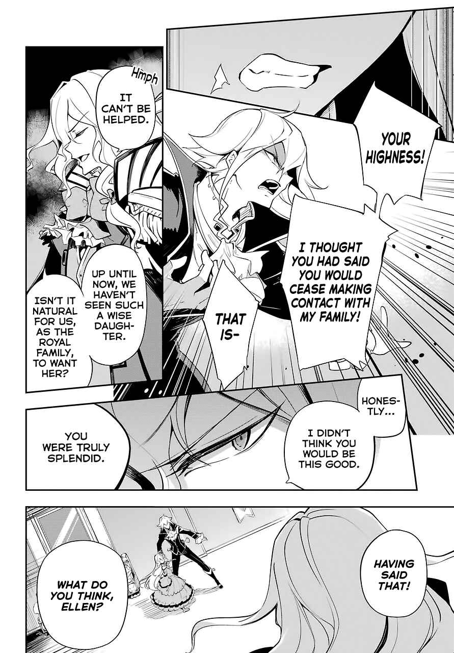 Page 4 Chapter 17 Reincarnated as the Daughter of the Legendary Hero and the Queen of Spirits