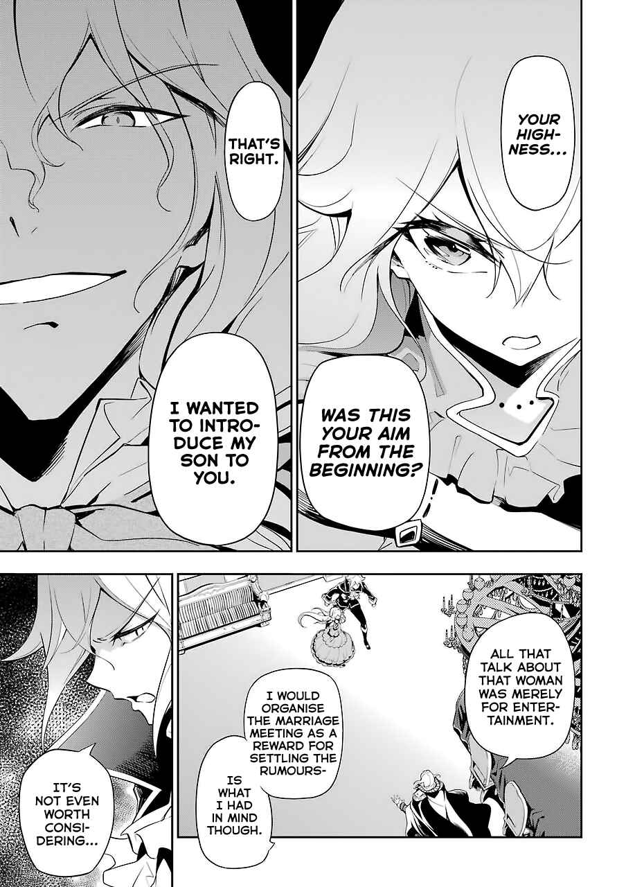 Page 5 Chapter 17 Reincarnated as the Daughter of the Legendary Hero and the Queen of Spirits
