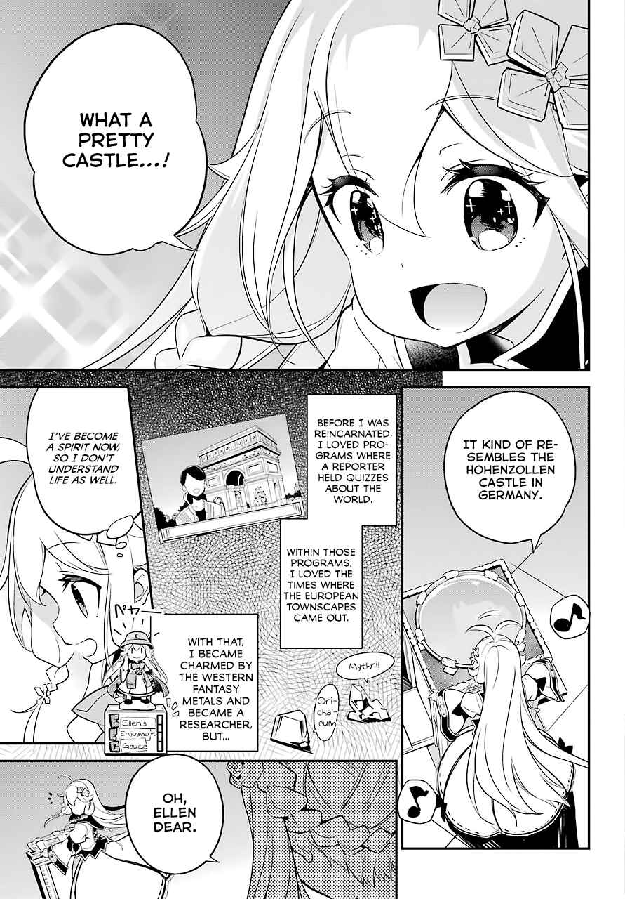 Page 16 Chapter 4 Reincarnated as the Daughter of the Legendary Hero and the Queen of Spirits