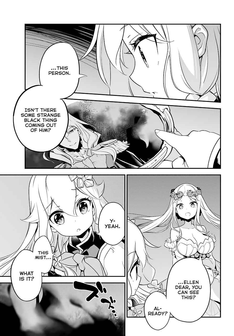 Page 24 Chapter 4 Reincarnated as the Daughter of the Legendary Hero and the Queen of Spirits