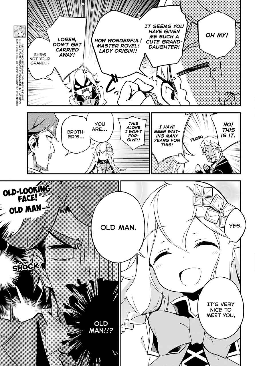 Page 6 Chapter 4 Reincarnated as the Daughter of the Legendary Hero and the Queen of Spirits