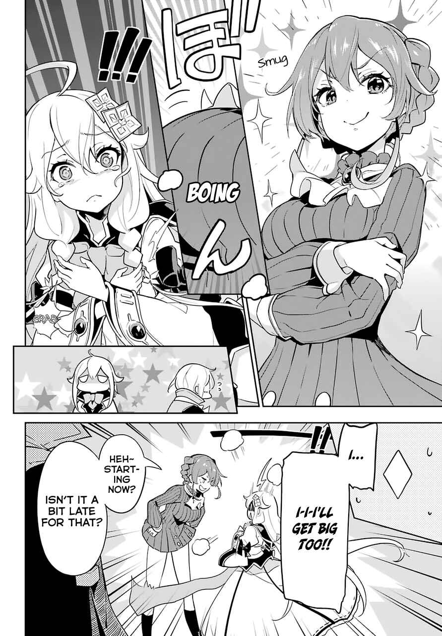 Page 12 Chapter 32 Reincarnated as the Daughter of the Legendary Hero and the Queen of Spirits