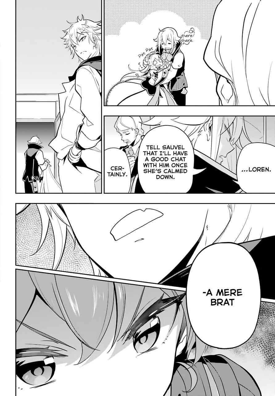 Page 14 Chapter 32 Reincarnated as the Daughter of the Legendary Hero and the Queen of Spirits