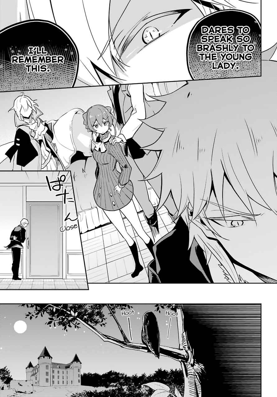 Page 15 Chapter 32 Reincarnated as the Daughter of the Legendary Hero and the Queen of Spirits