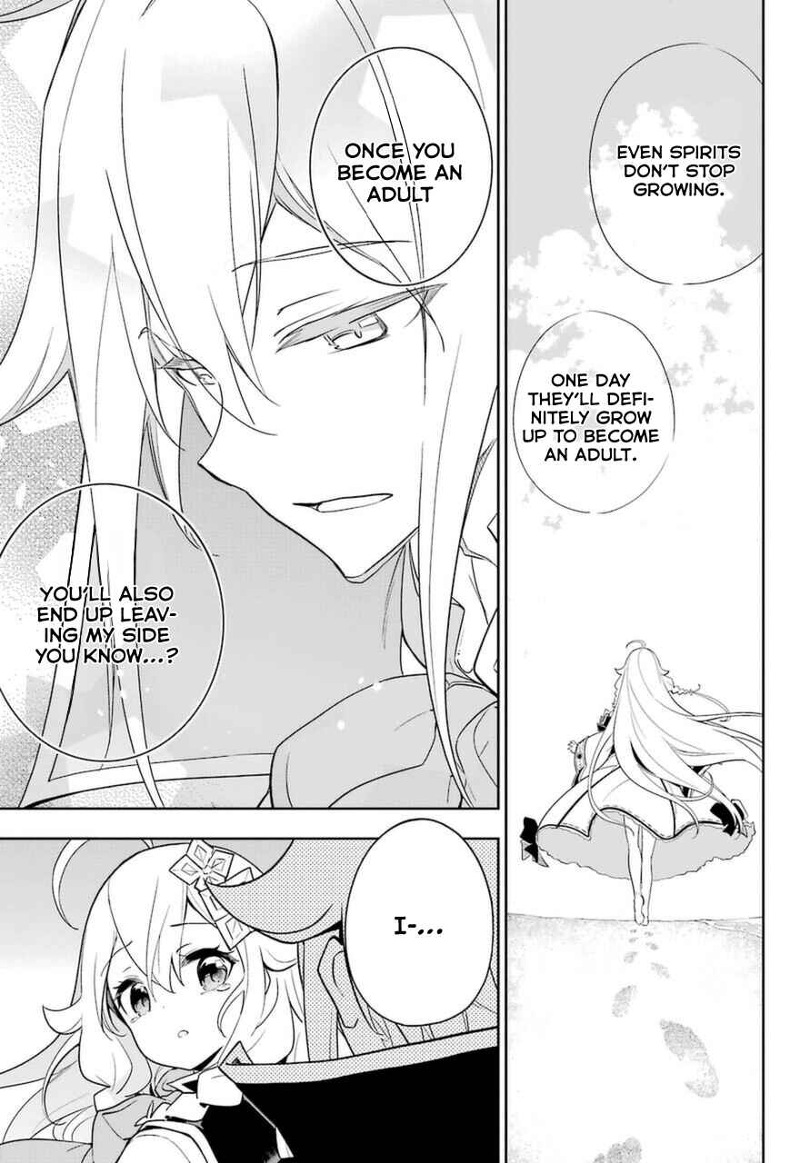 Page 17 Chapter 32 Reincarnated as the Daughter of the Legendary Hero and the Queen of Spirits