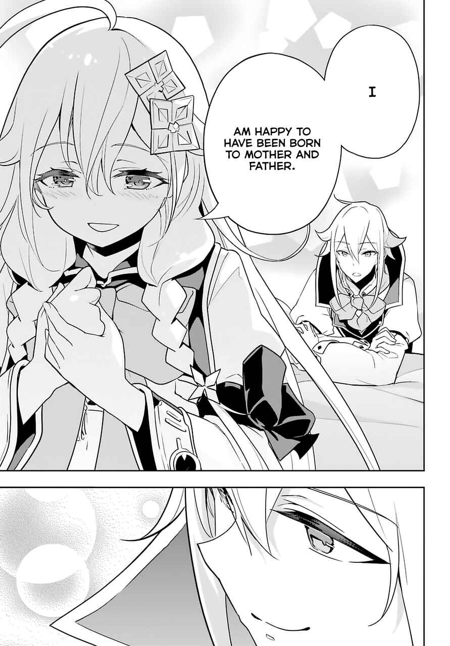 Page 21 Chapter 32 Reincarnated as the Daughter of the Legendary Hero and the Queen of Spirits