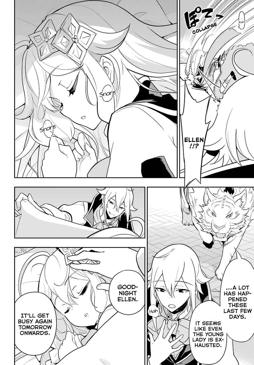 Page 22 Chapter 32 Reincarnated as the Daughter of the Legendary Hero and the Queen of Spirits