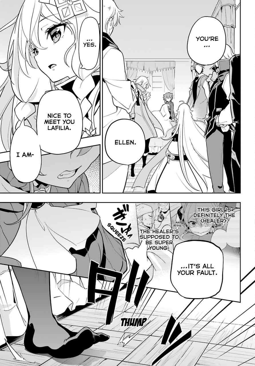 Page 5 Chapter 32 Reincarnated as the Daughter of the Legendary Hero and the Queen of Spirits