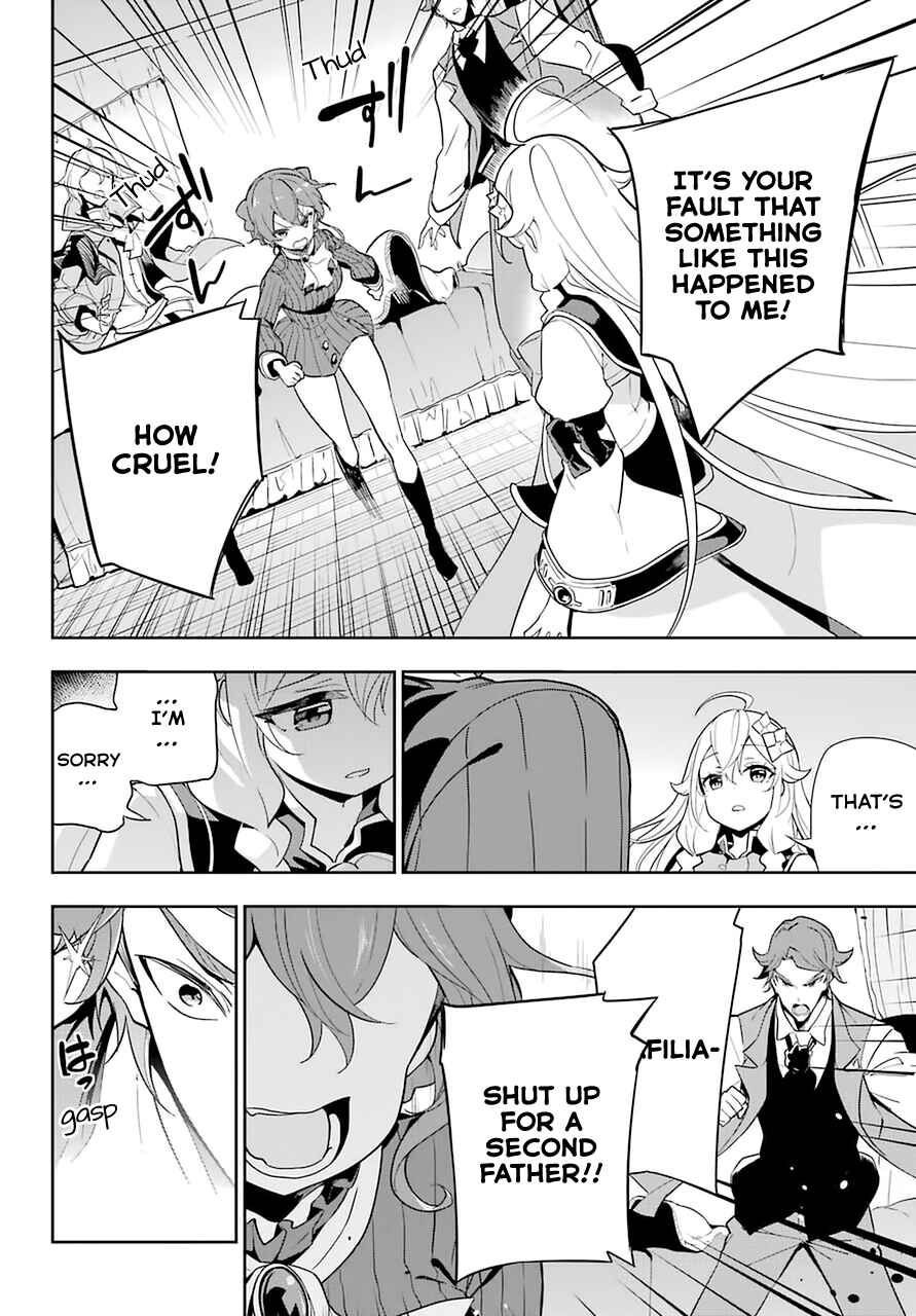 Page 6 Chapter 32 Reincarnated as the Daughter of the Legendary Hero and the Queen of Spirits
