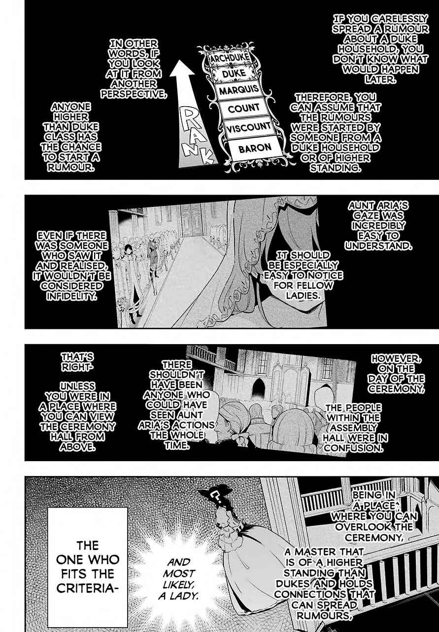 Page 17 Chapter 16 Reincarnated as the Daughter of the Legendary Hero and the Queen of Spirits