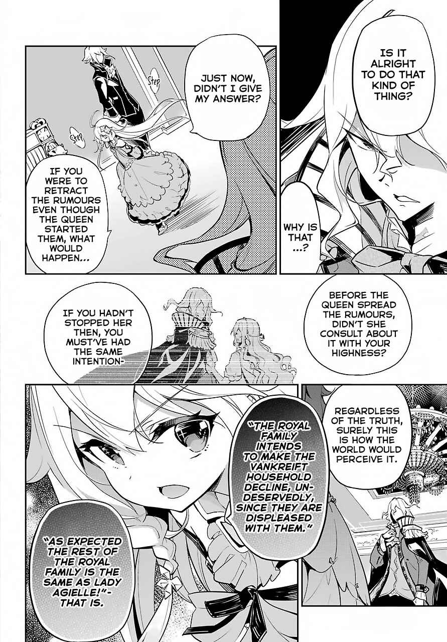Page 23 Chapter 16 Reincarnated as the Daughter of the Legendary Hero and the Queen of Spirits