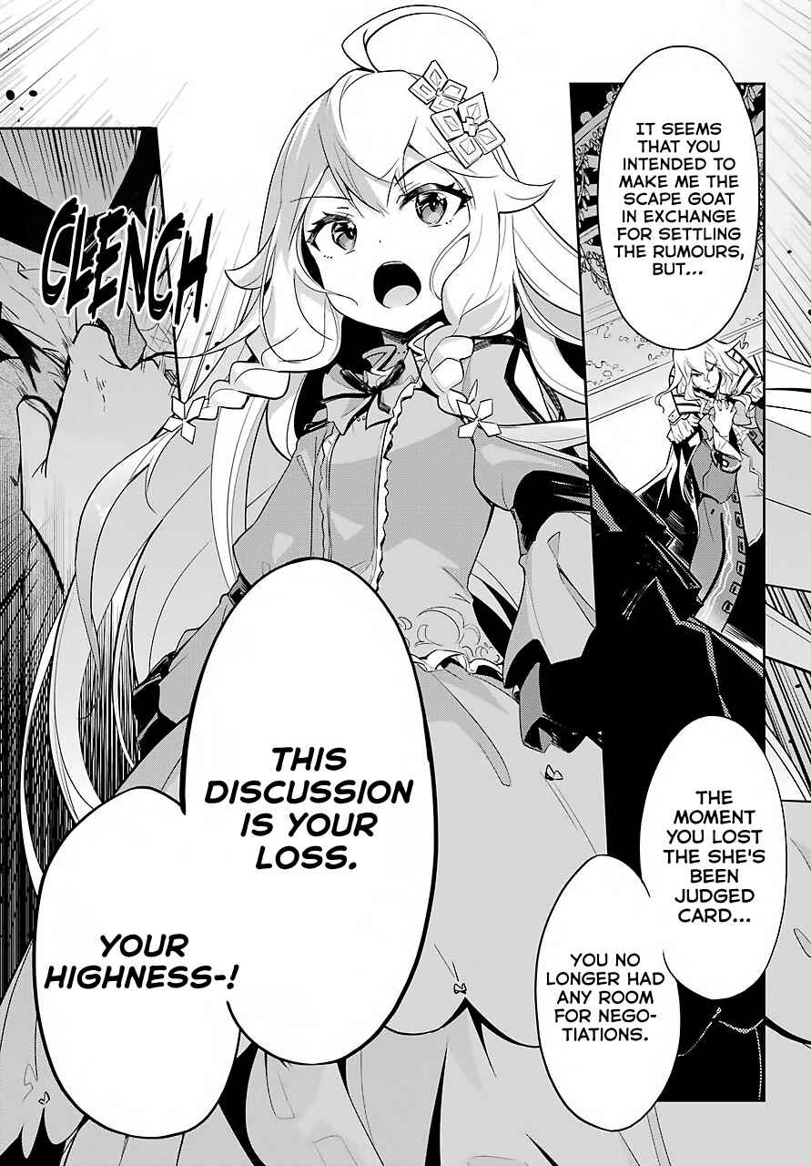 Page 24 Chapter 16 Reincarnated as the Daughter of the Legendary Hero and the Queen of Spirits