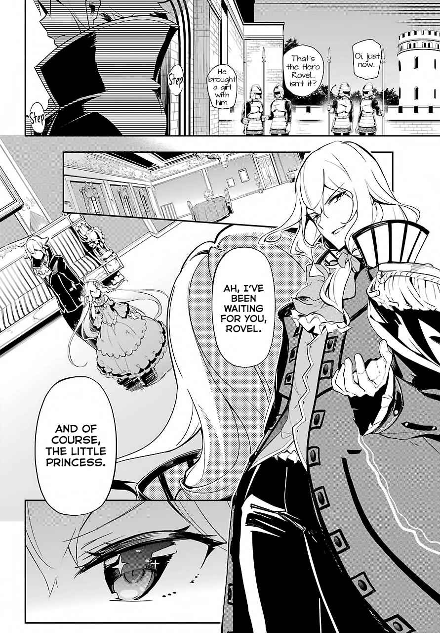 Page 7 Chapter 16 Reincarnated as the Daughter of the Legendary Hero and the Queen of Spirits