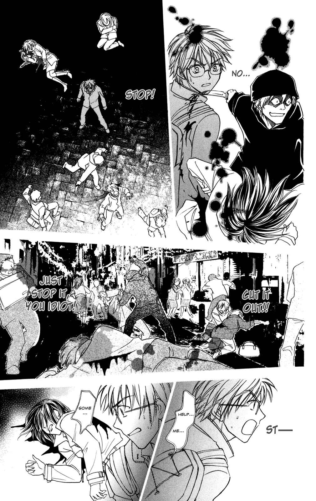 Page 19 Chapter 2 À la Carte
