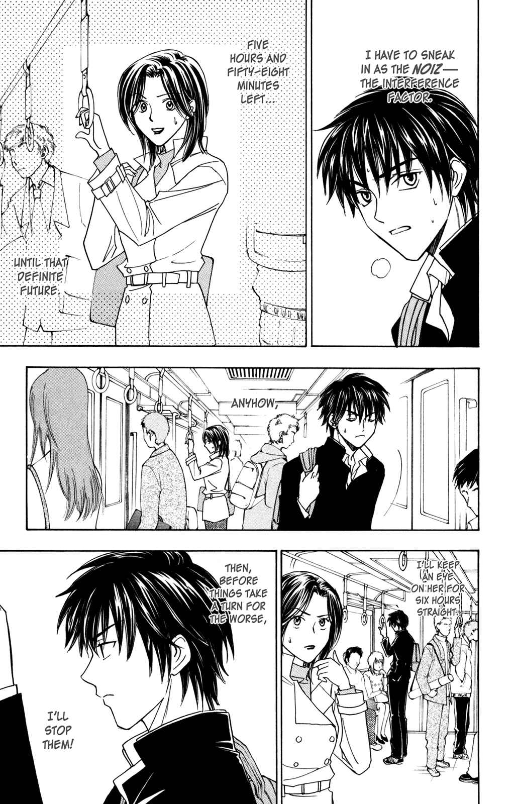 Page 25 Chapter 2 À la Carte