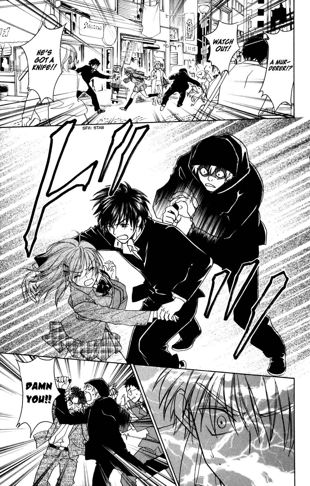 Page 43 Chapter 2 À la Carte