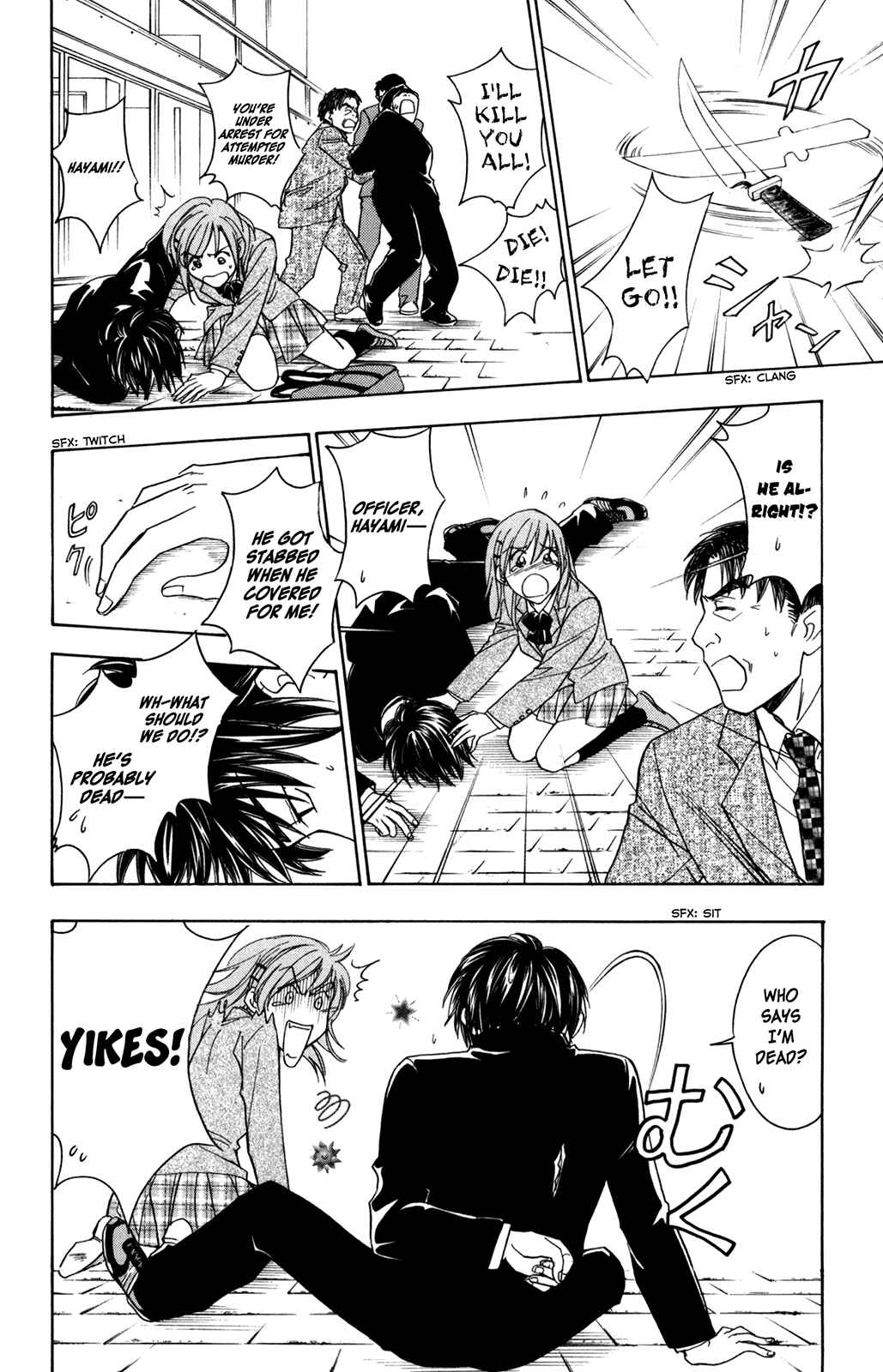 Page 44 Chapter 2 À la Carte
