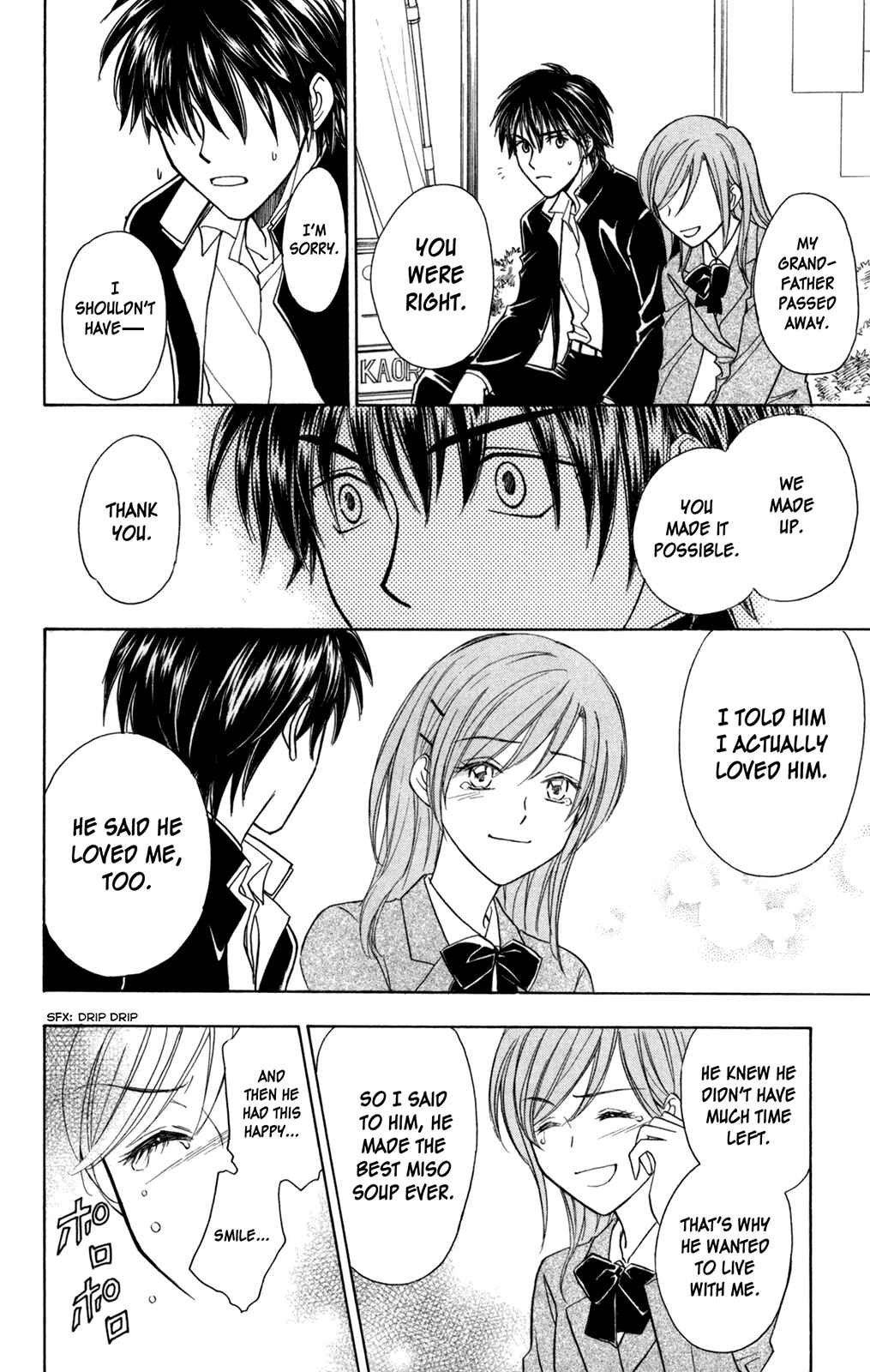 Page 46 Chapter 2 À la Carte