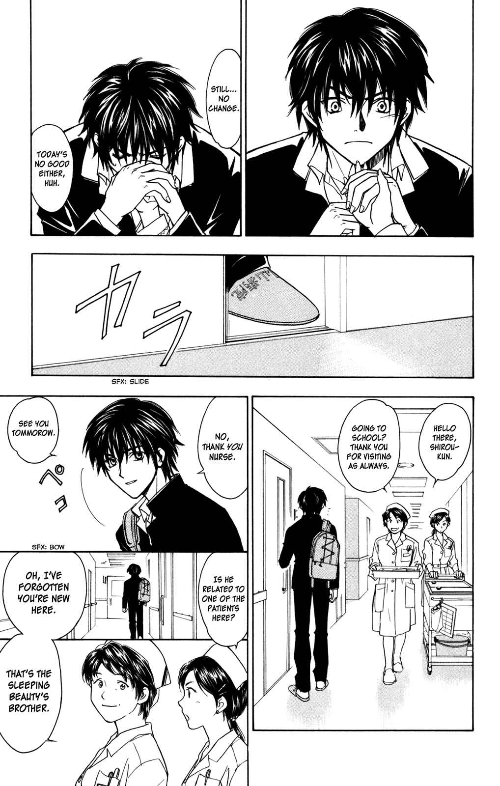 Page 5 Chapter 2 À la Carte