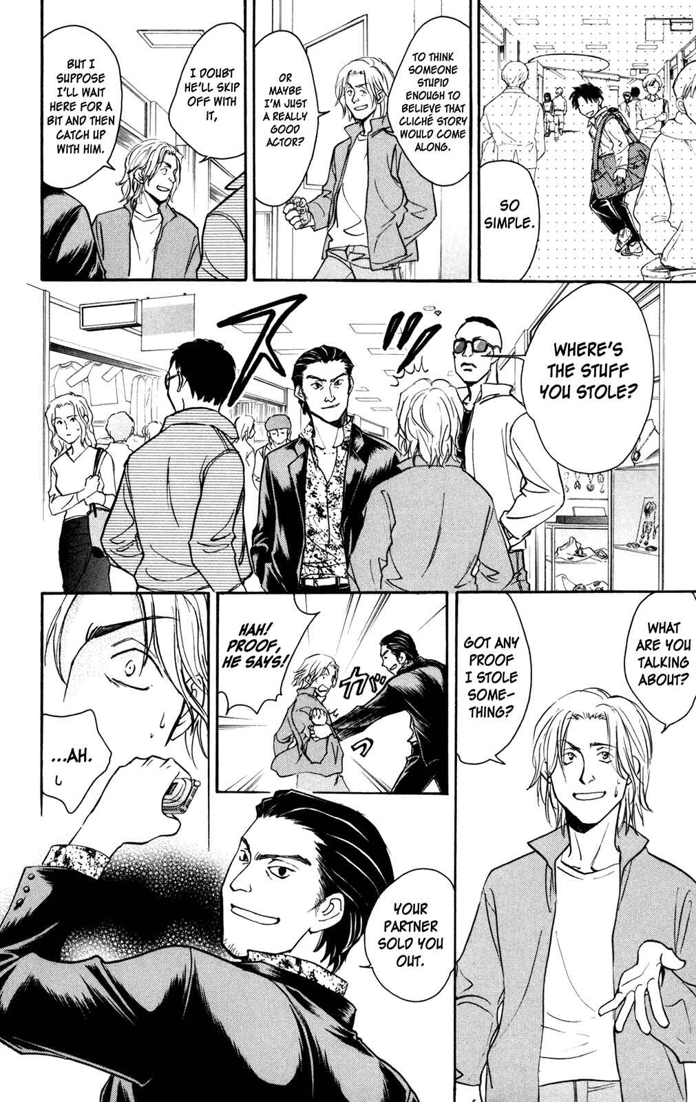 Page 20 Chapter 4 À la Carte