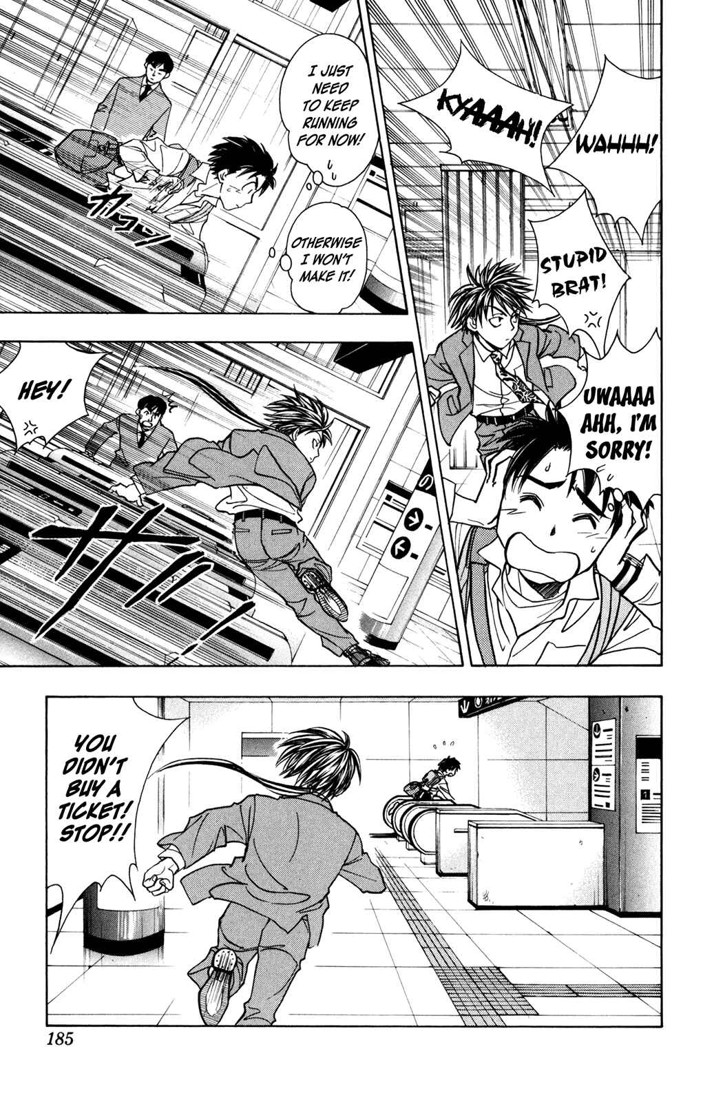 Page 25 Chapter 4 À la Carte