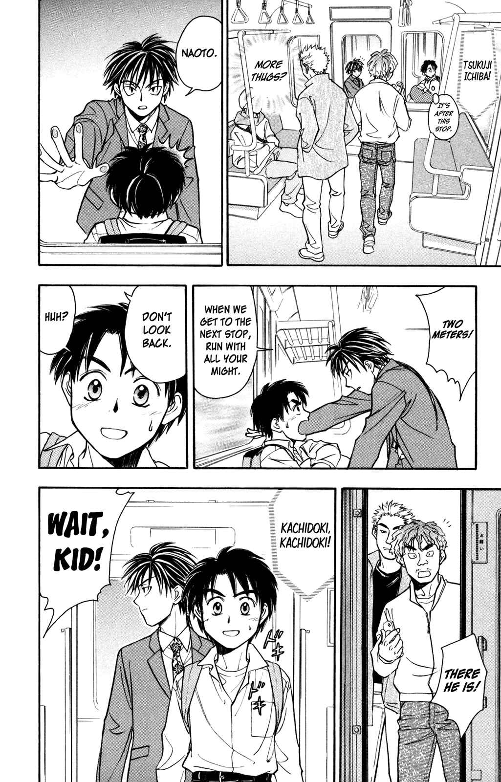 Page 34 Chapter 4 À la Carte