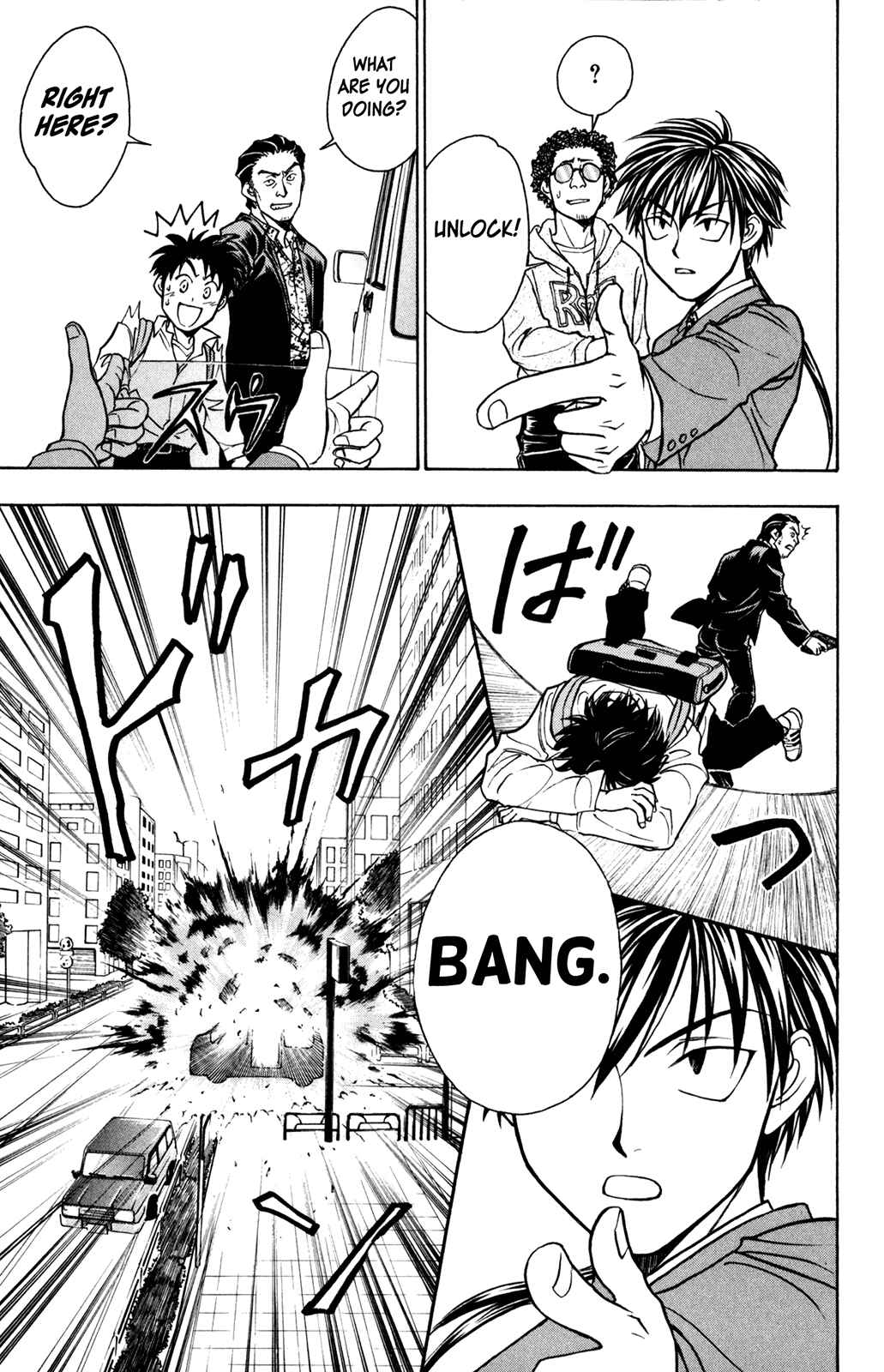 Page 39 Chapter 4 À la Carte